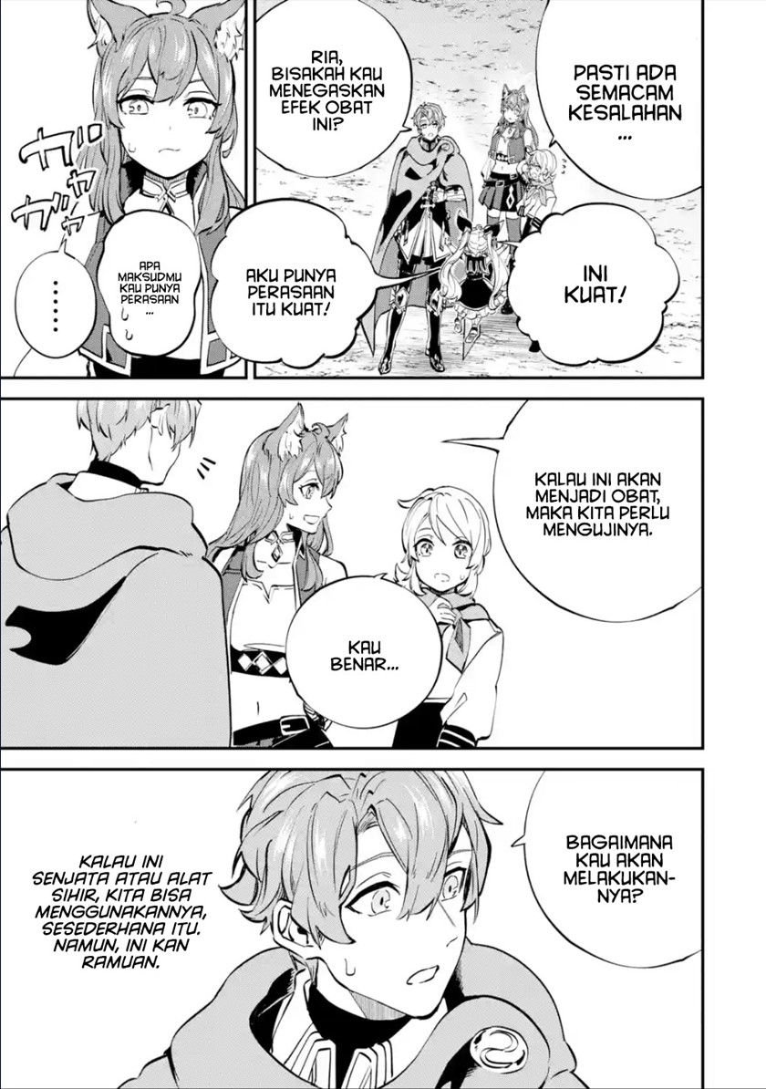 Isekai Cheat Magic Swordsman Chapter 24.2 - halaman 13