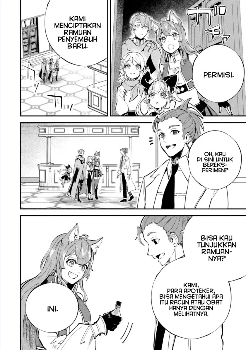 Isekai Cheat Magic Swordsman Chapter 24.2 - halaman 16