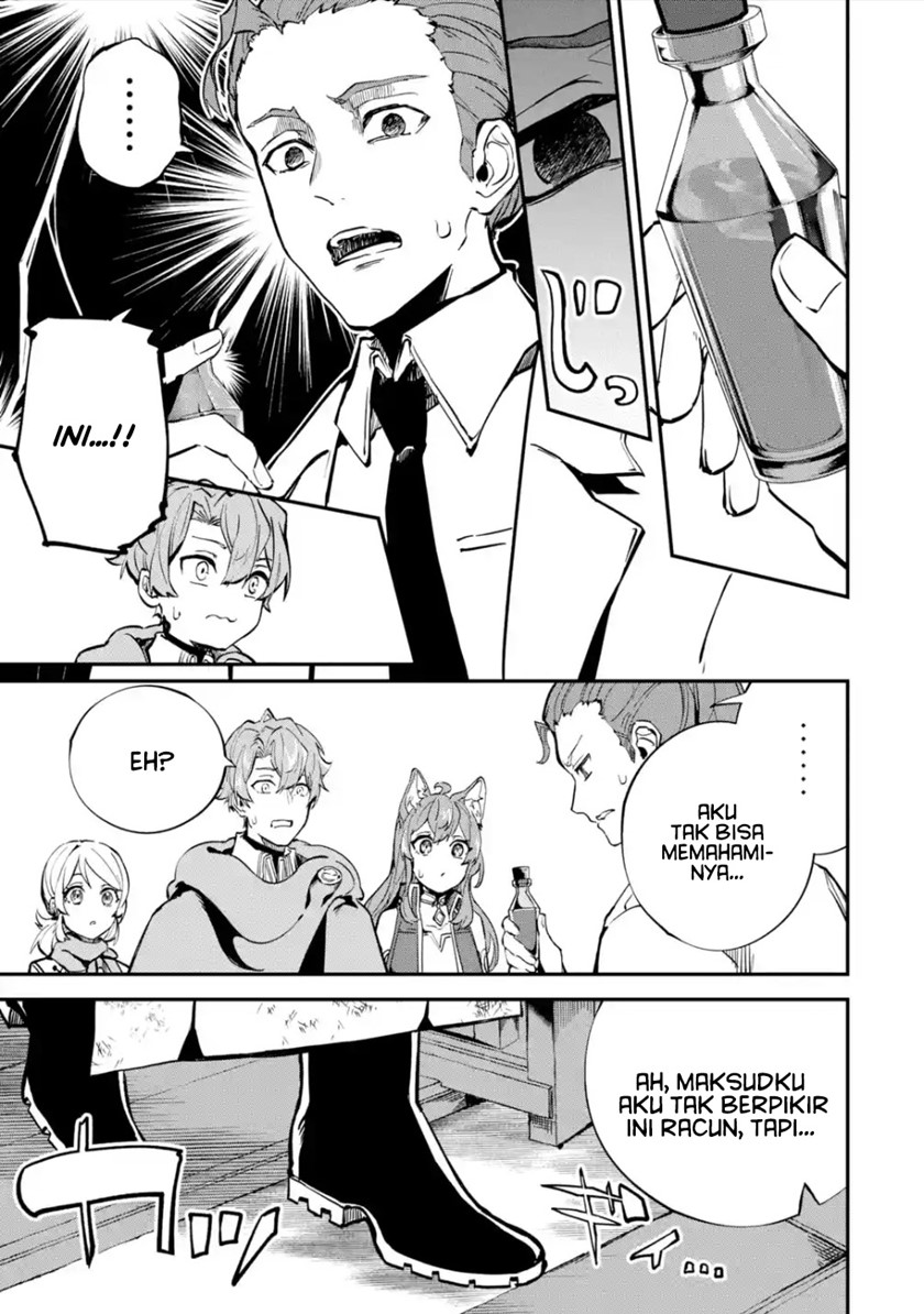 Isekai Cheat Magic Swordsman Chapter 24.2 - halaman 17