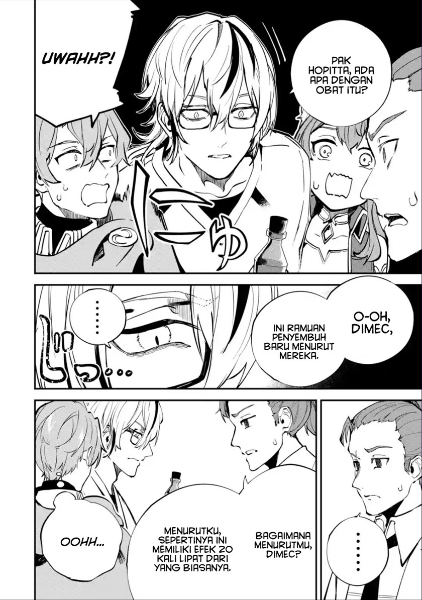 Isekai Cheat Magic Swordsman Chapter 24.2 - halaman 18