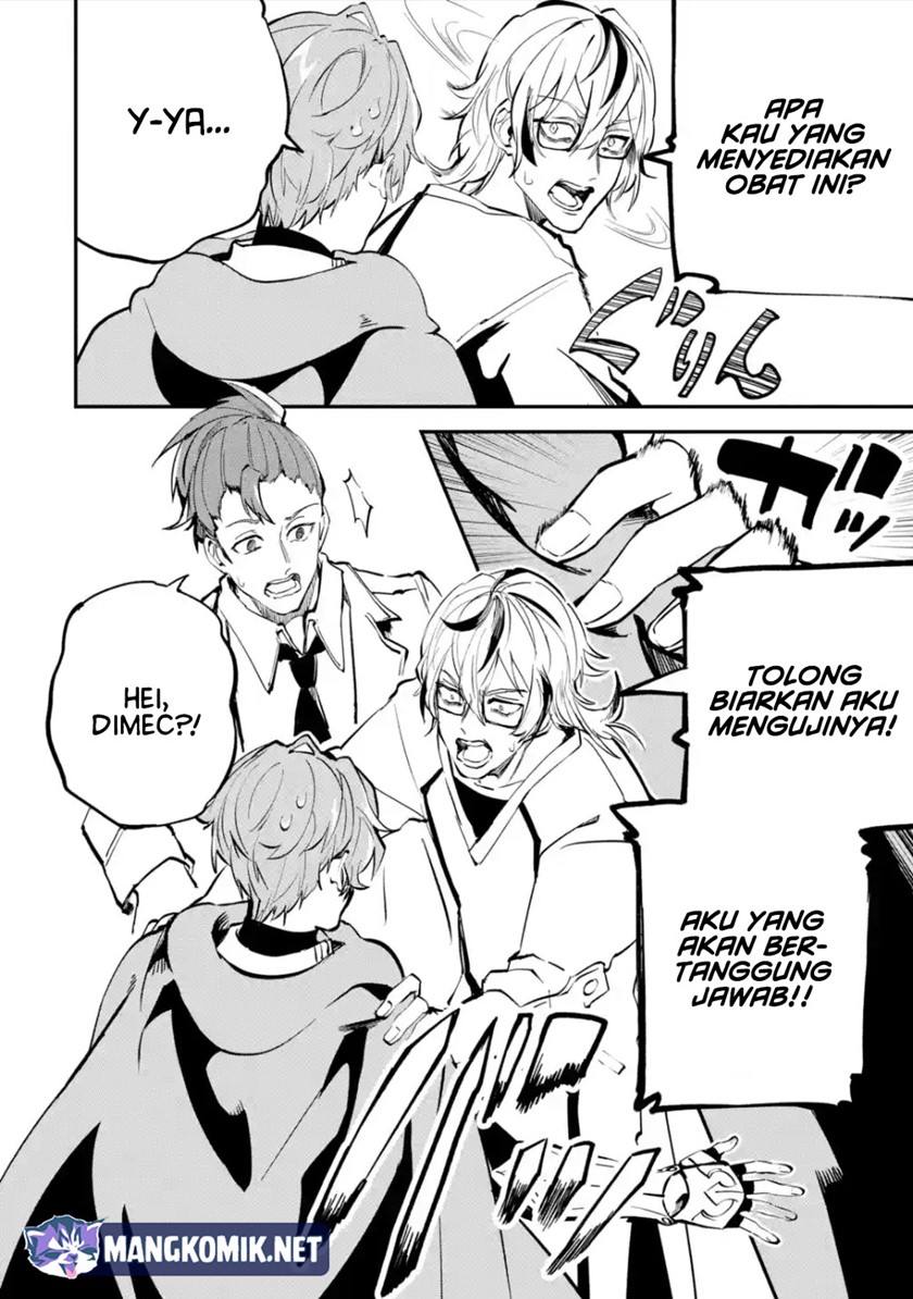 Isekai Cheat Magic Swordsman Chapter 24.2 - halaman 20