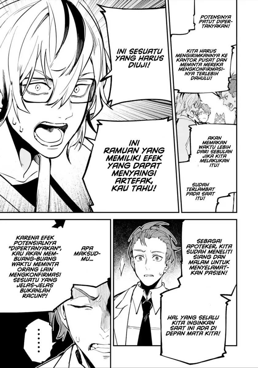 Isekai Cheat Magic Swordsman Chapter 24.2 - halaman 21