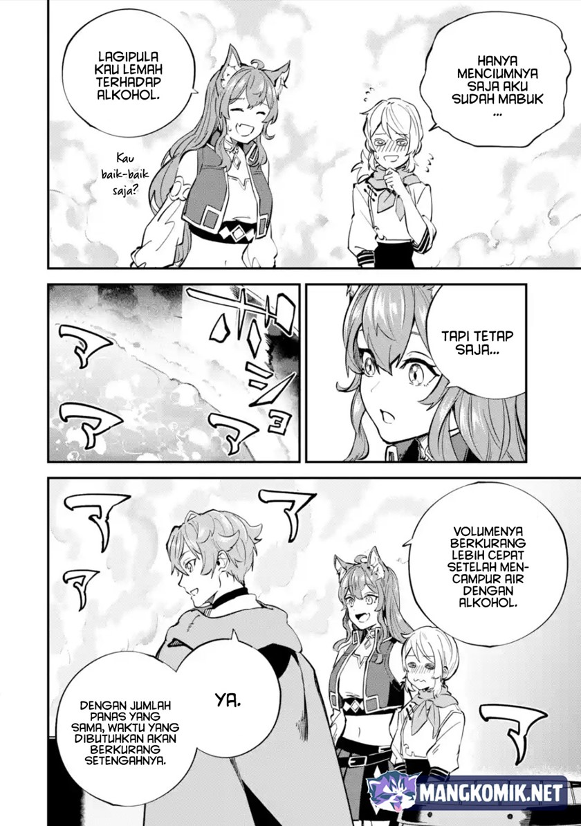 Isekai Cheat Magic Swordsman Chapter 24.2 - halaman 6