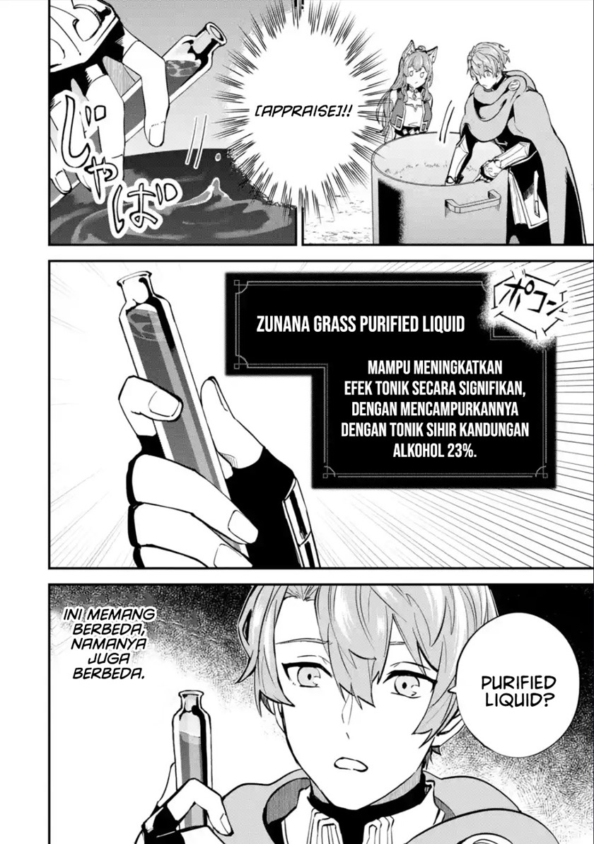 Isekai Cheat Magic Swordsman Chapter 24.2 - halaman 8