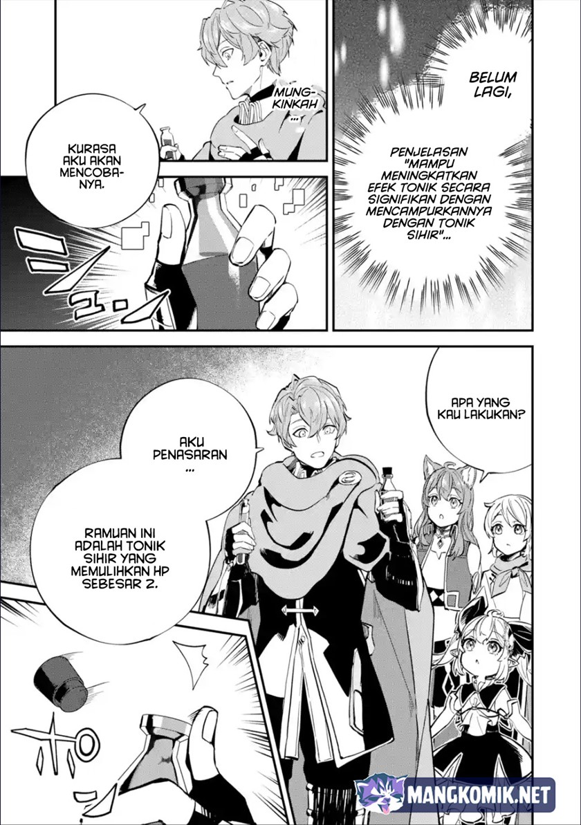 Isekai Cheat Magic Swordsman Chapter 24.2 - halaman 9