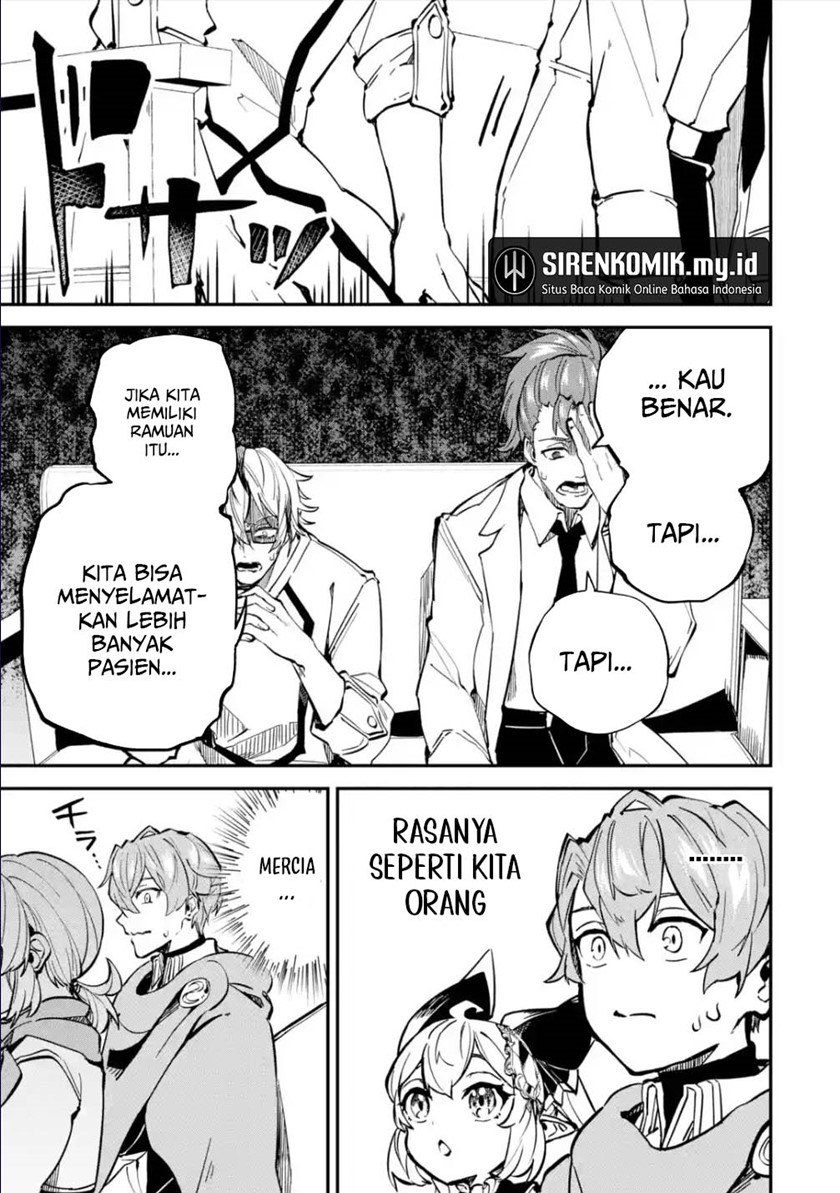 Isekai Cheat Magic Swordsman Chapter 25 - halaman 26