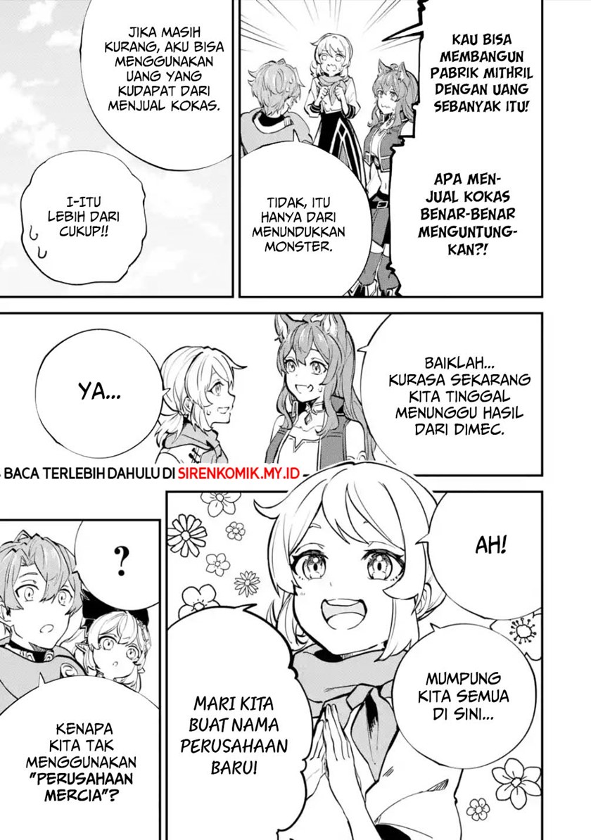 Isekai Cheat Magic Swordsman Chapter 25 - halaman 42