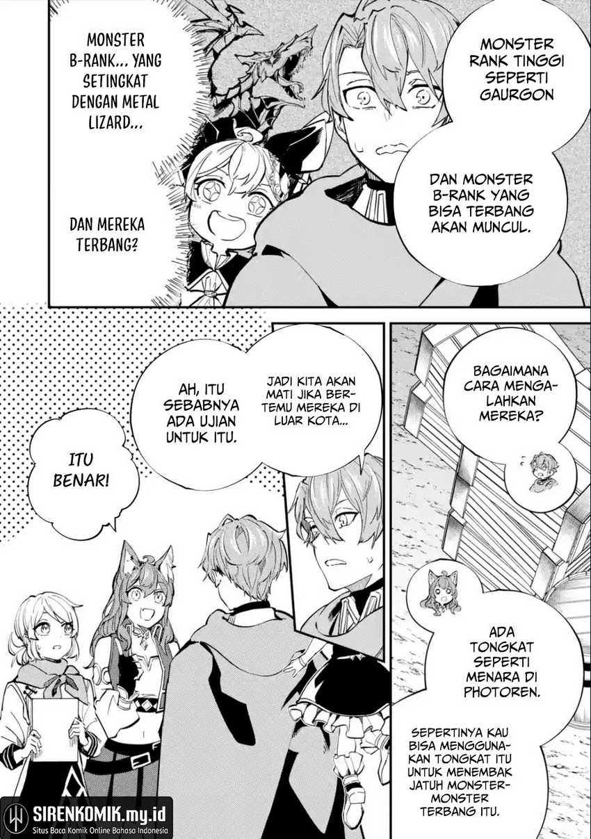 Isekai Cheat Magic Swordsman Chapter 26 - halaman 15