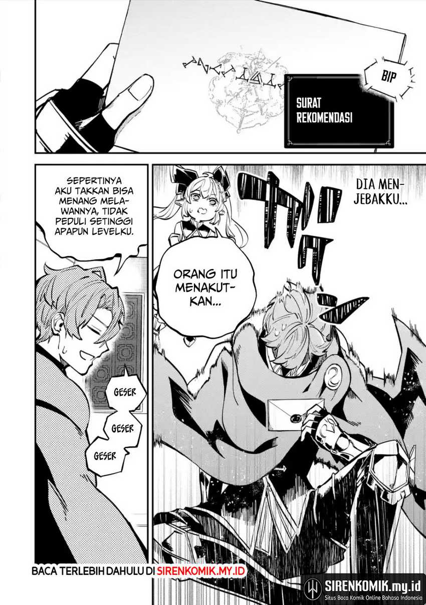 Isekai Cheat Magic Swordsman Chapter 26 - halaman 31