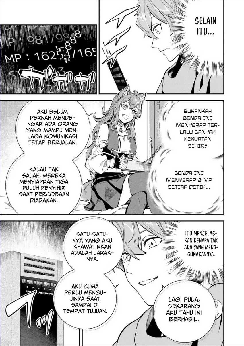 Isekai Cheat Magic Swordsman Chapter 26 - halaman 38