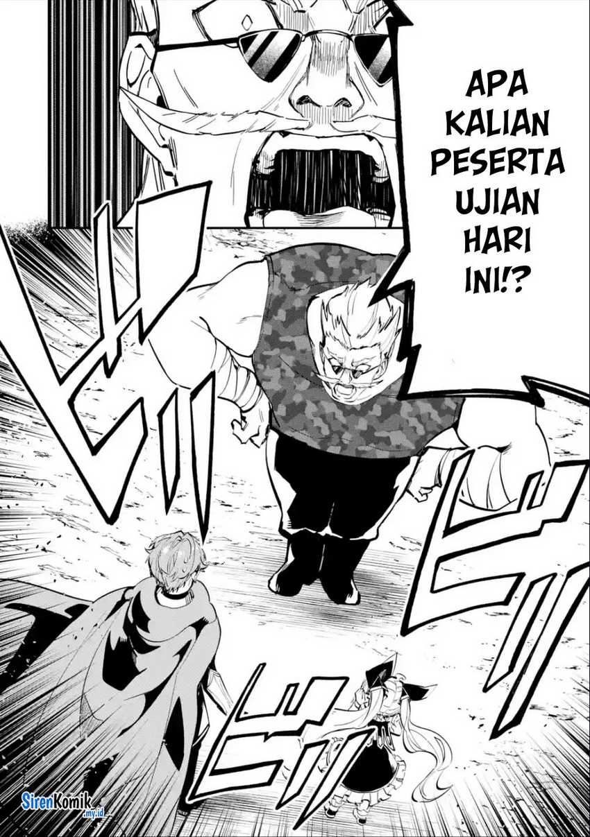 Isekai Cheat Magic Swordsman Chapter 27 - halaman 11