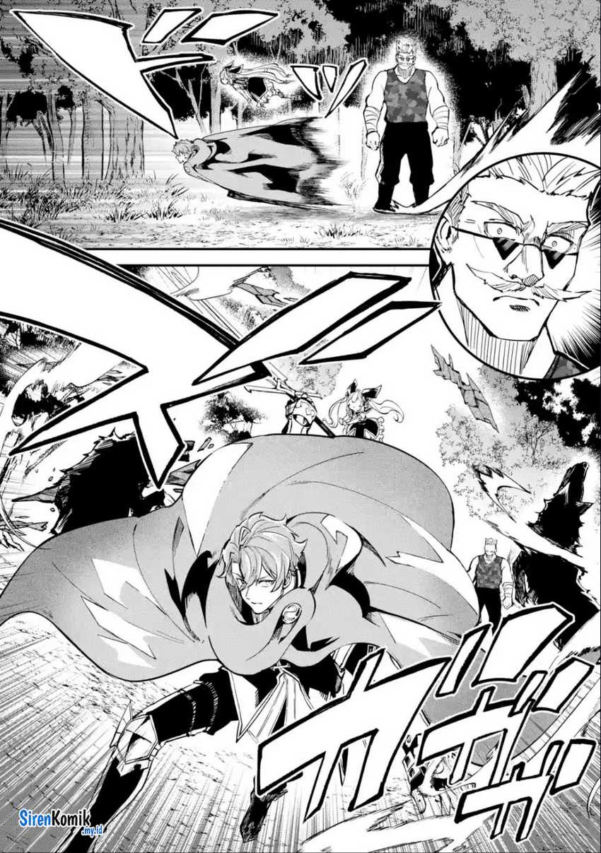 Isekai Cheat Magic Swordsman Chapter 27 - halaman 15