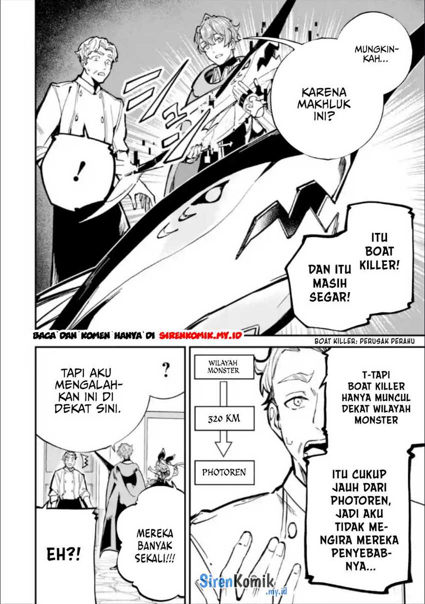 Isekai Cheat Magic Swordsman Chapter 28.1 - halaman 11