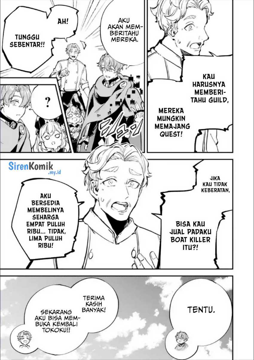 Isekai Cheat Magic Swordsman Chapter 28.1 - halaman 12