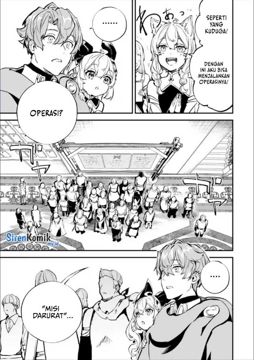 Isekai Cheat Magic Swordsman Chapter 28.1 - halaman 14