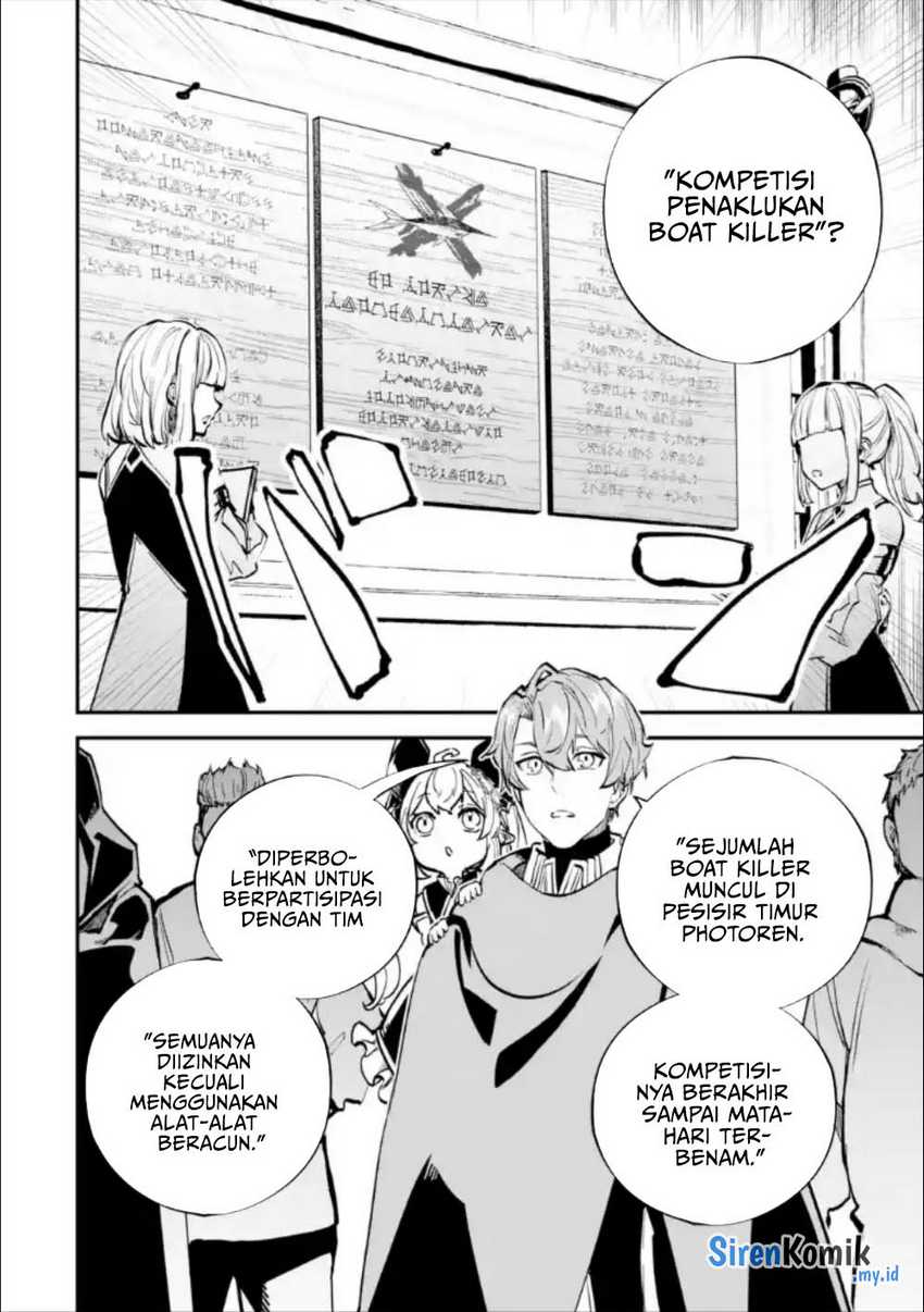 Isekai Cheat Magic Swordsman Chapter 28.1 - halaman 15