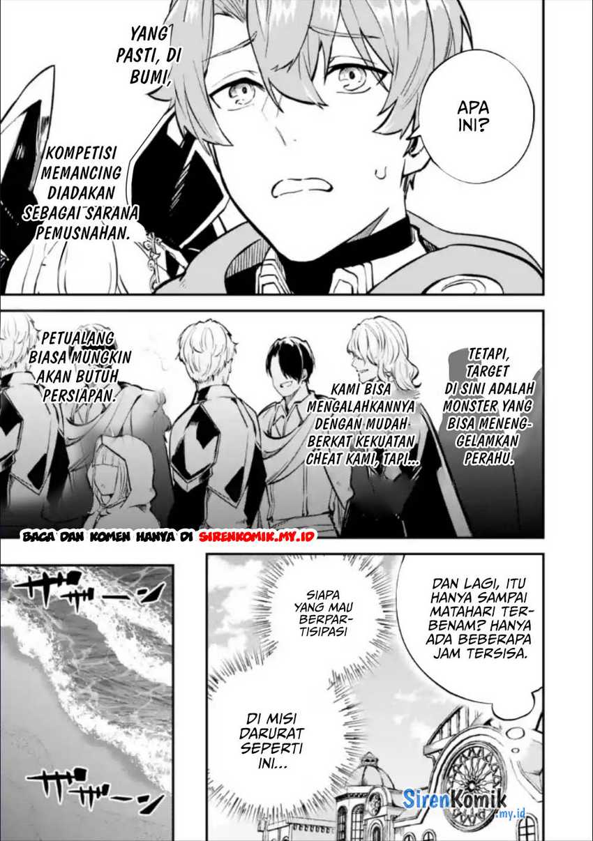 Isekai Cheat Magic Swordsman Chapter 28.1 - halaman 16