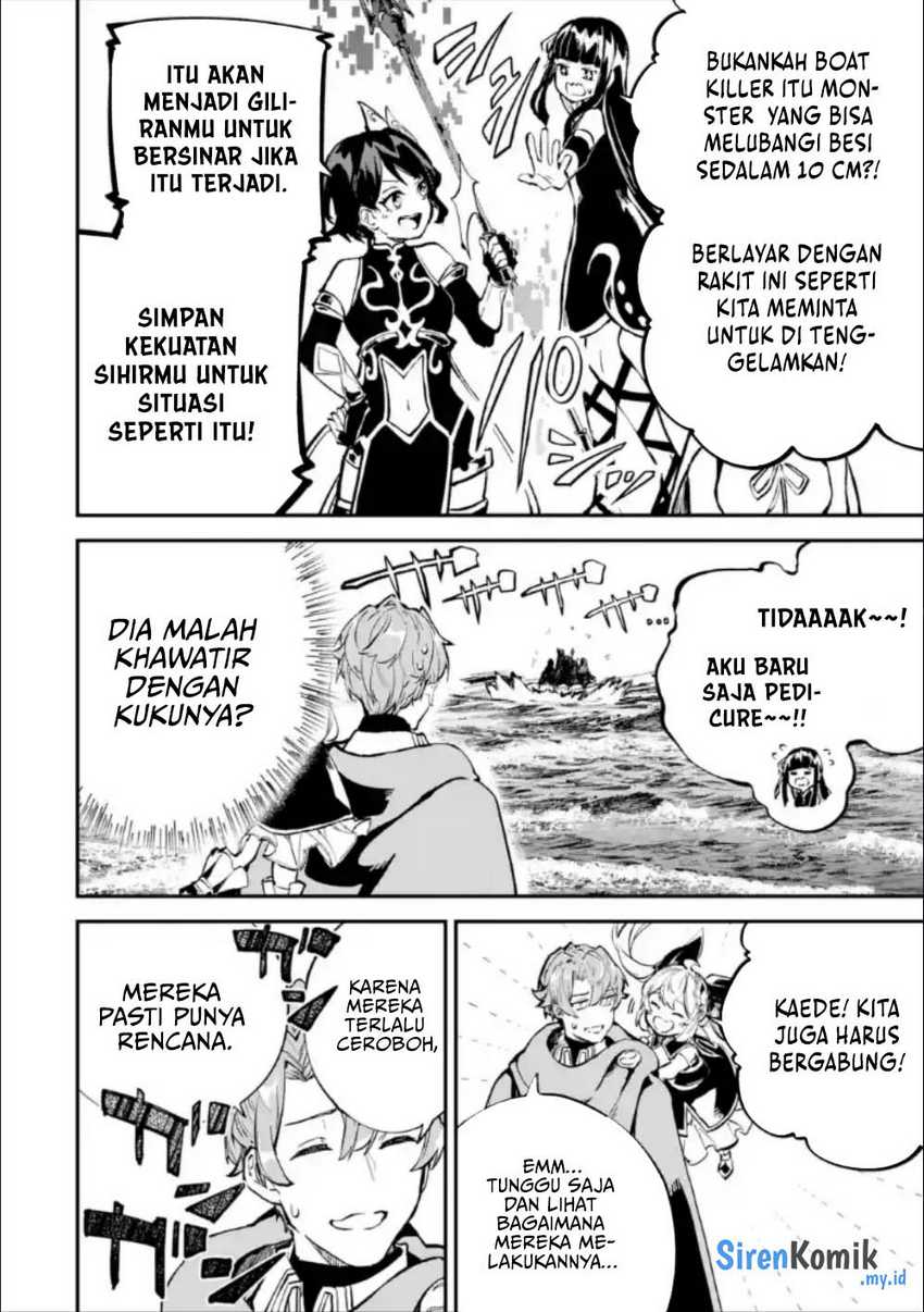 Isekai Cheat Magic Swordsman Chapter 28.1 - halaman 19