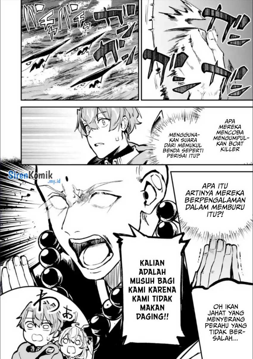 Isekai Cheat Magic Swordsman Chapter 28.1 - halaman 21