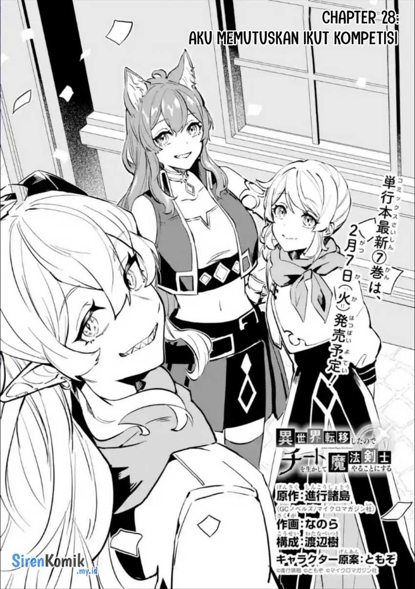 Isekai Cheat Magic Swordsman Chapter 28.1 - halaman 7