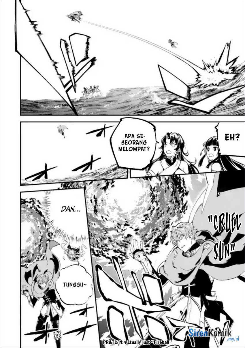 Isekai Cheat Magic Swordsman Chapter 28.2 - halaman 12