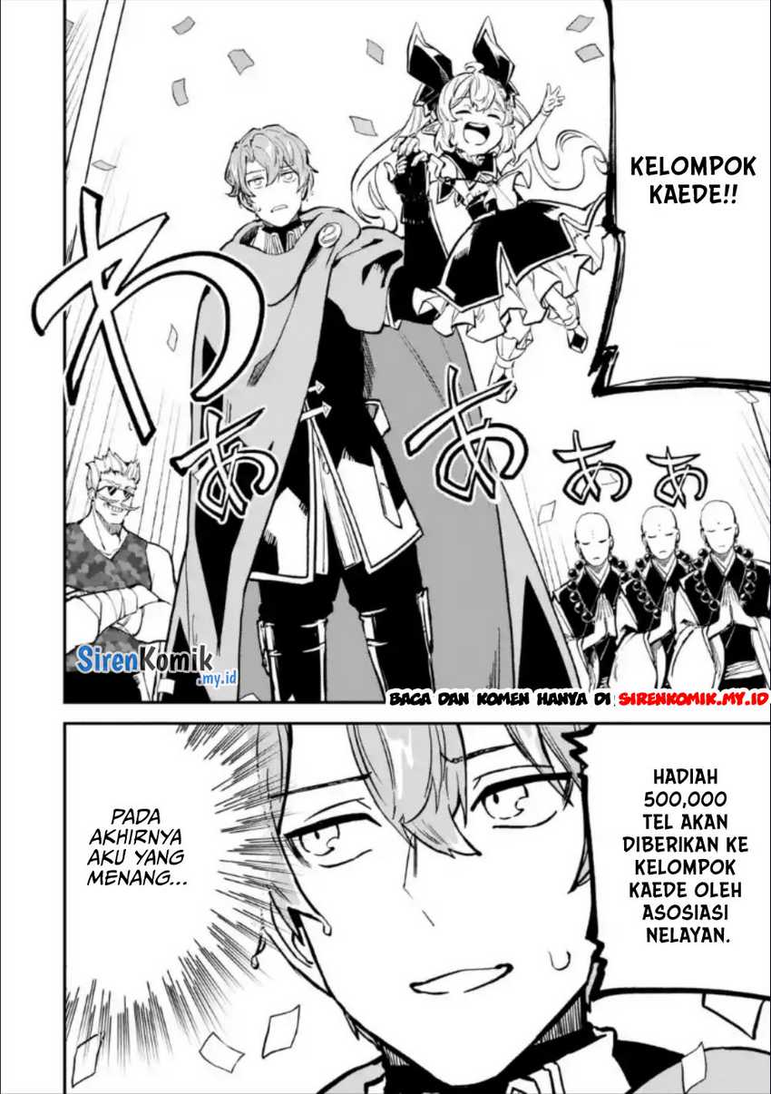 Isekai Cheat Magic Swordsman Chapter 28.2 - halaman 18