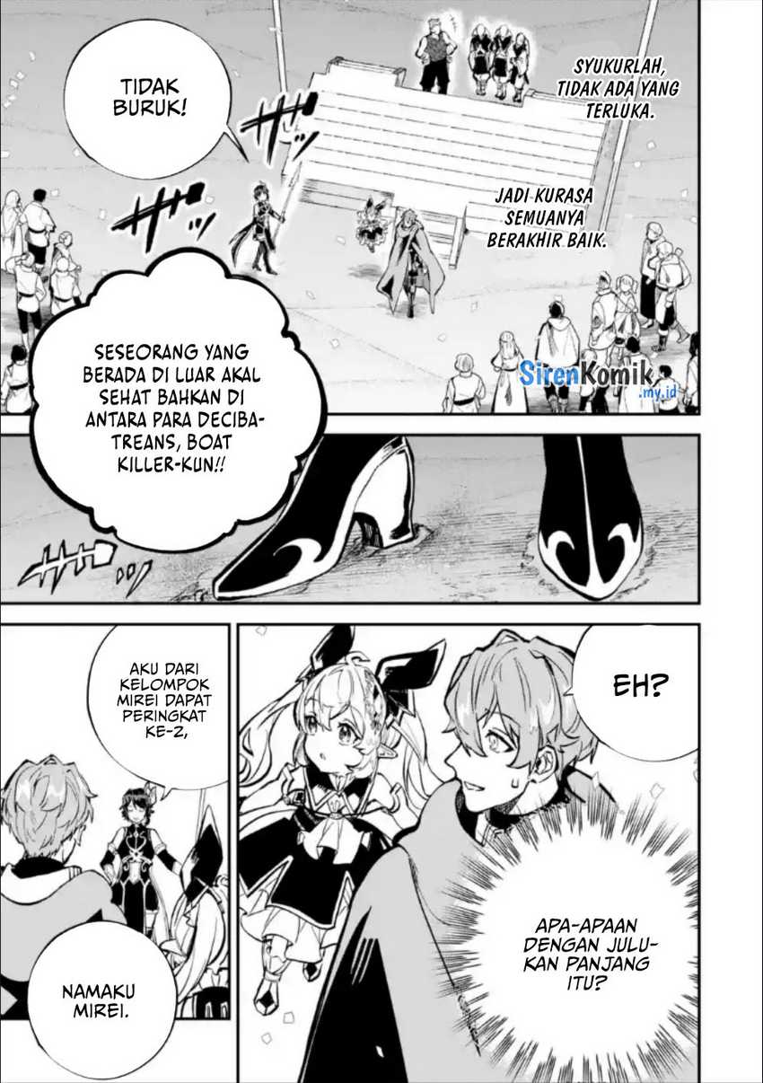 Isekai Cheat Magic Swordsman Chapter 28.2 - halaman 19