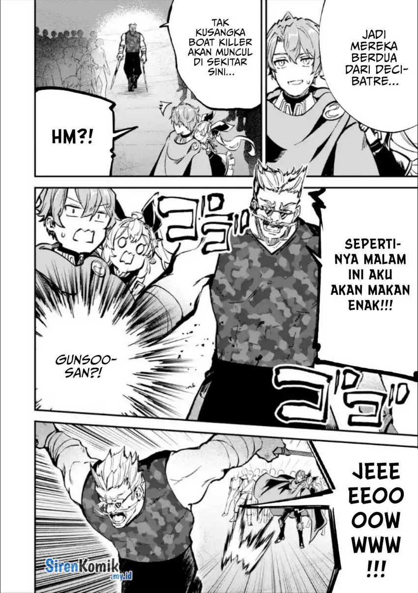 Isekai Cheat Magic Swordsman Chapter 28.2 - halaman 5