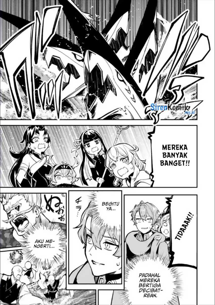 Isekai Cheat Magic Swordsman Chapter 28.2 - halaman 8