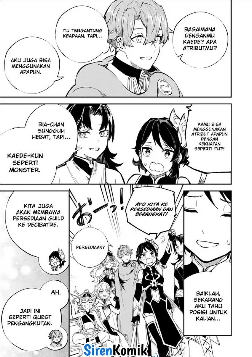Isekai Cheat Magic Swordsman Chapter 29 - halaman 15