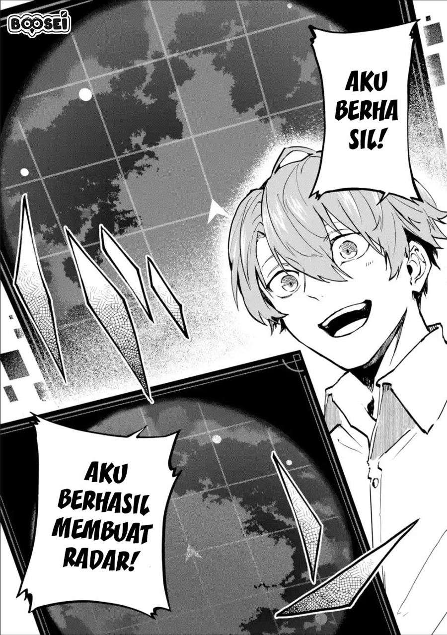 Isekai Cheat Magic Swordsman Chapter 3.1 - halaman 10