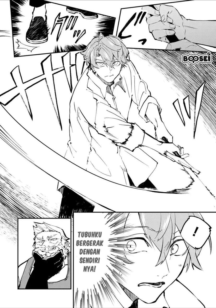 Isekai Cheat Magic Swordsman Chapter 3.1 - halaman 14