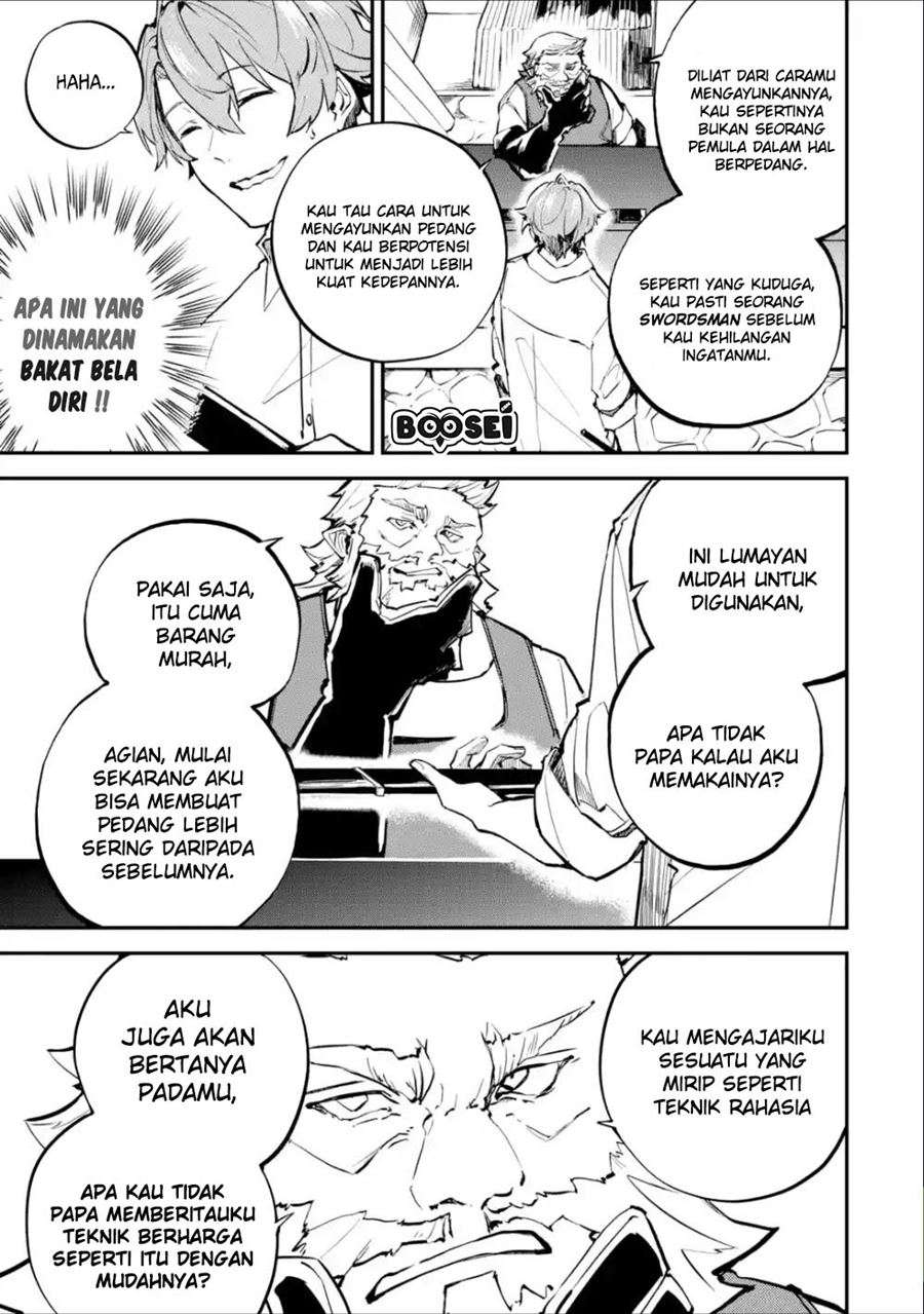 Isekai Cheat Magic Swordsman Chapter 3.1 - halaman 15