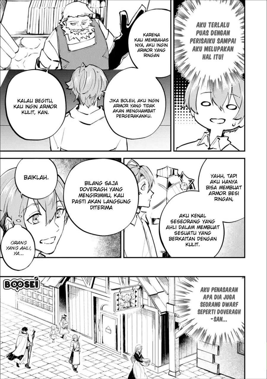 Isekai Cheat Magic Swordsman Chapter 3.1 - halaman 17