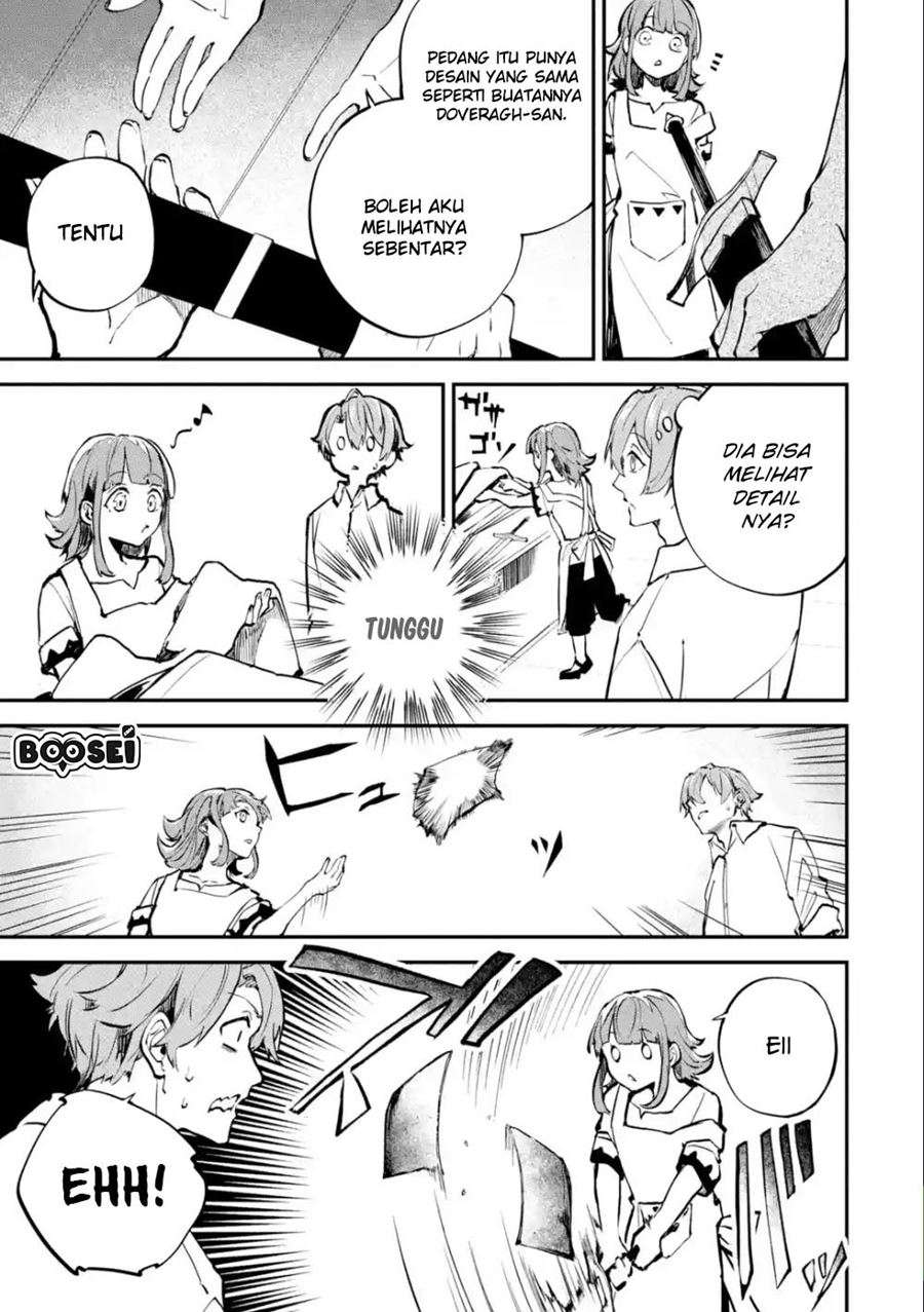 Isekai Cheat Magic Swordsman Chapter 3.1 - halaman 19