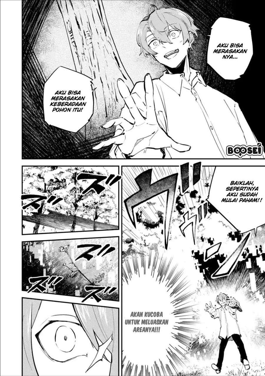 Isekai Cheat Magic Swordsman Chapter 3.1 - halaman 6