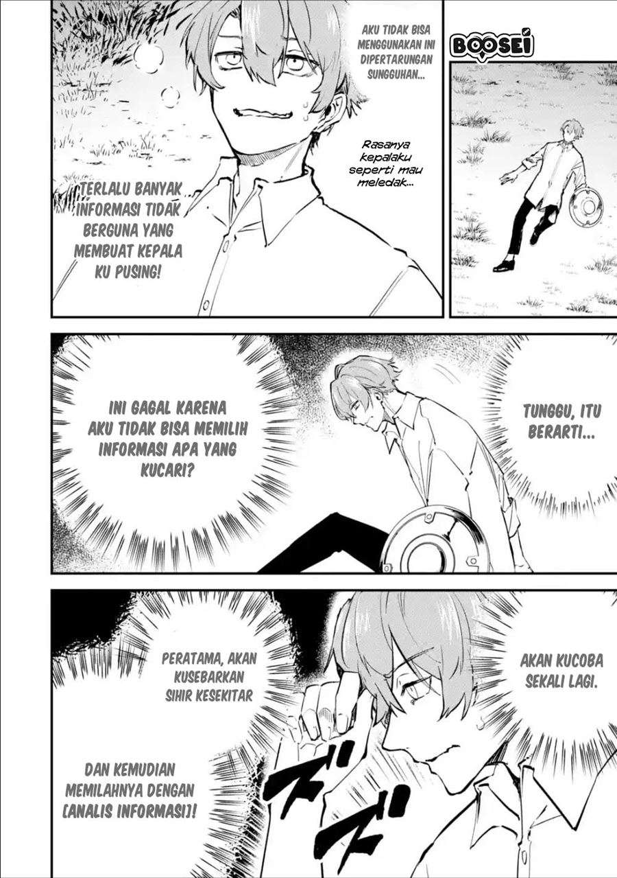 Isekai Cheat Magic Swordsman Chapter 3.1 - halaman 8