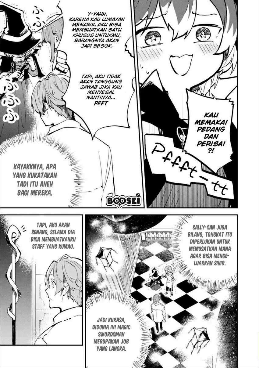 Isekai Cheat Magic Swordsman Chapter 3.2 - halaman 15