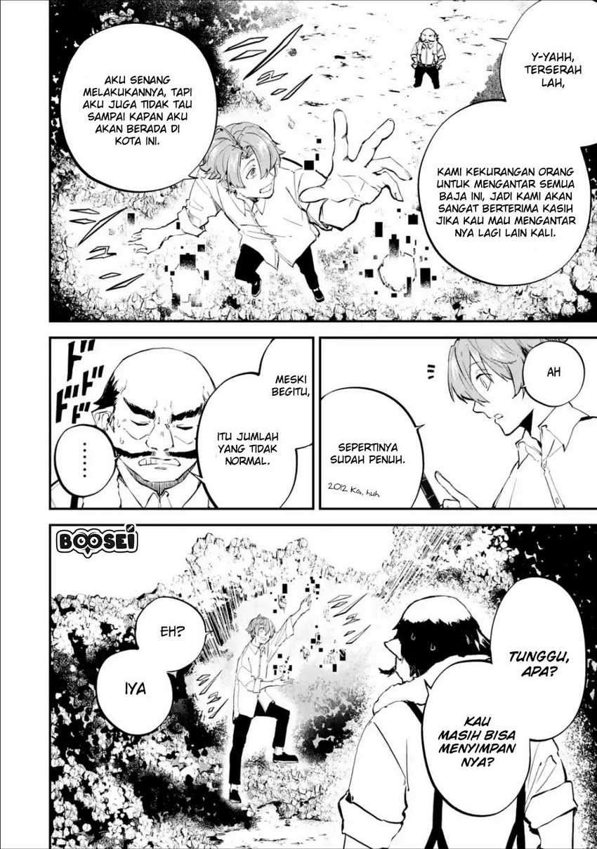 Isekai Cheat Magic Swordsman Chapter 3.2 - halaman 25