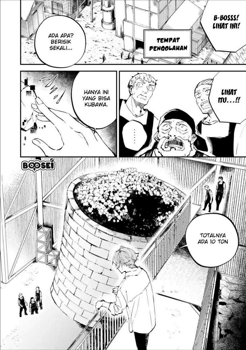 Isekai Cheat Magic Swordsman Chapter 3.2 - halaman 27