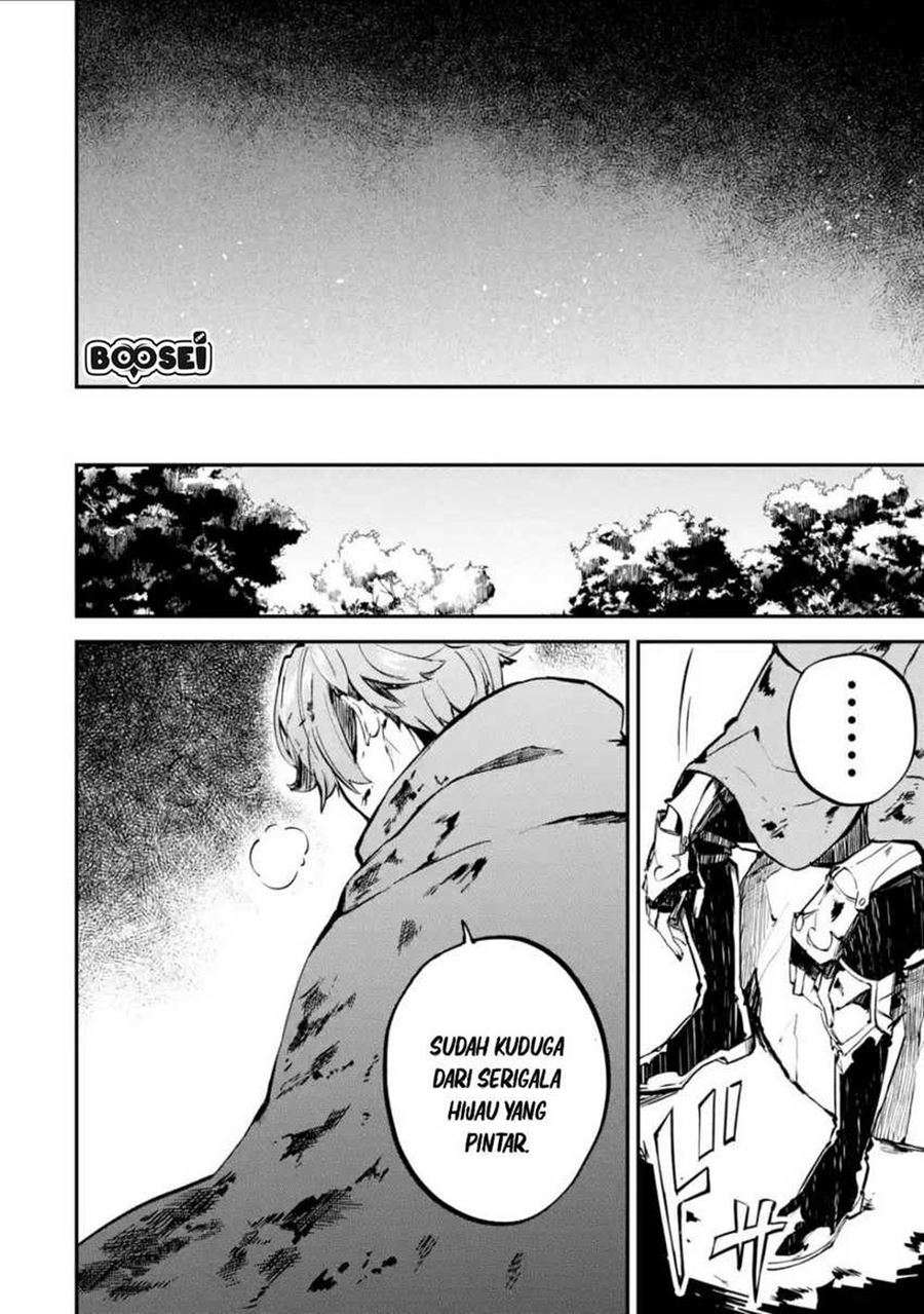 Isekai Cheat Magic Swordsman Chapter 3.3 - halaman 14