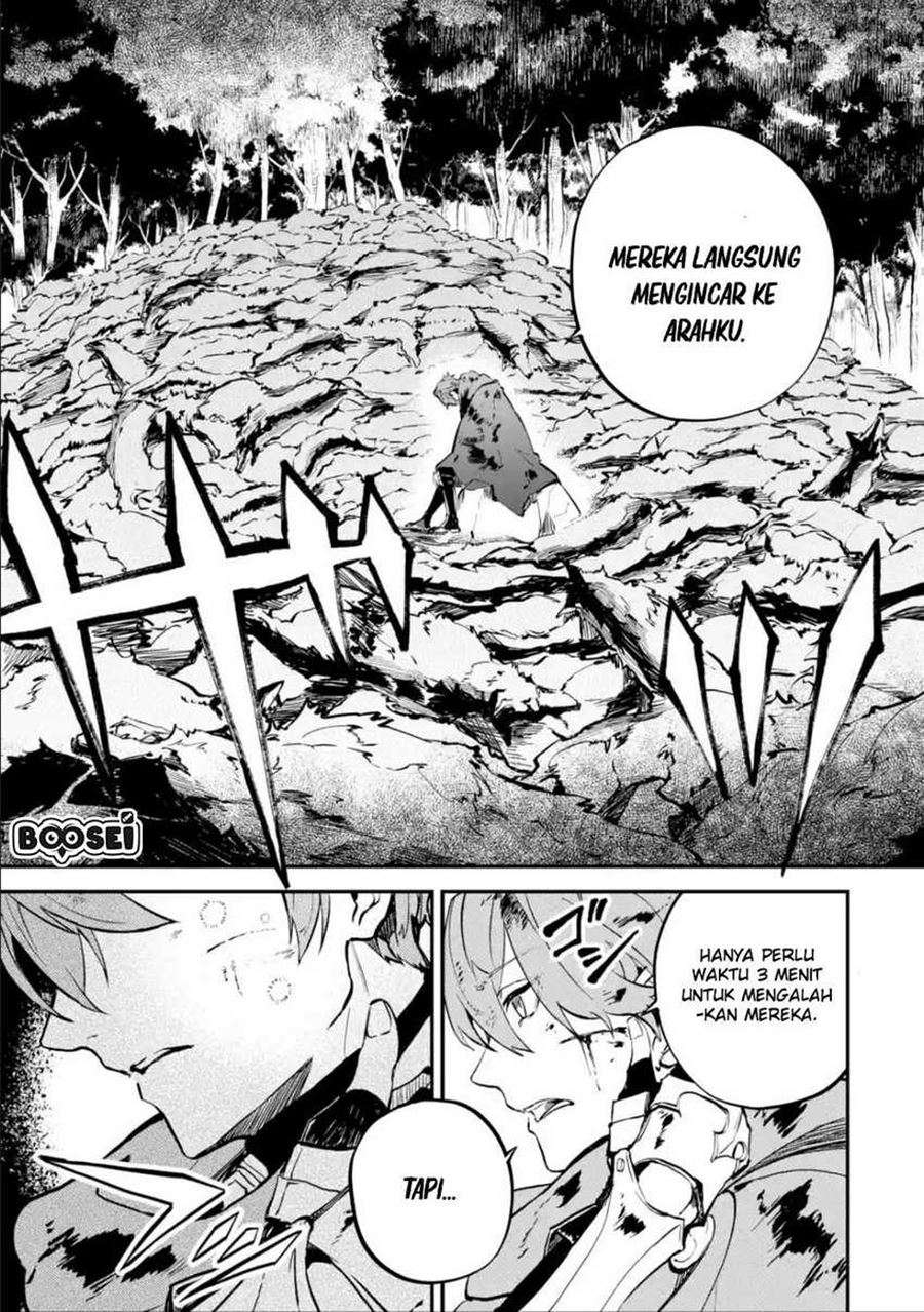 Isekai Cheat Magic Swordsman Chapter 3.3 - halaman 15