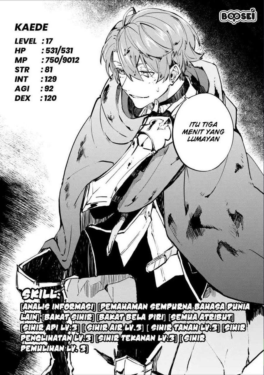 Isekai Cheat Magic Swordsman Chapter 3.3 - halaman 16