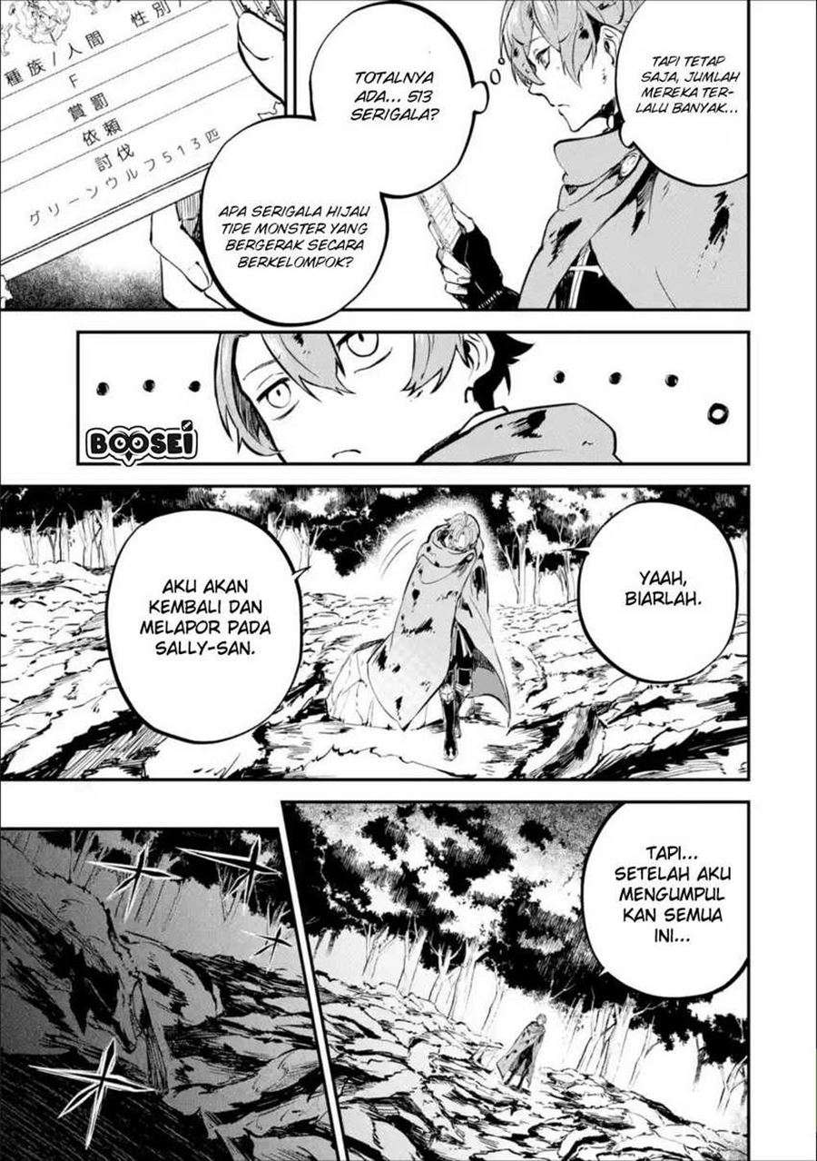 Isekai Cheat Magic Swordsman Chapter 3.3 - halaman 17