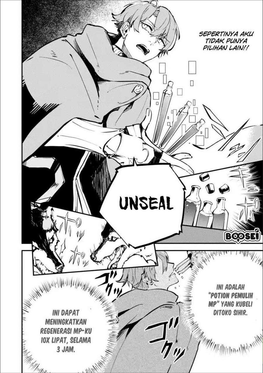 Isekai Cheat Magic Swordsman Chapter 3.3 - halaman 6