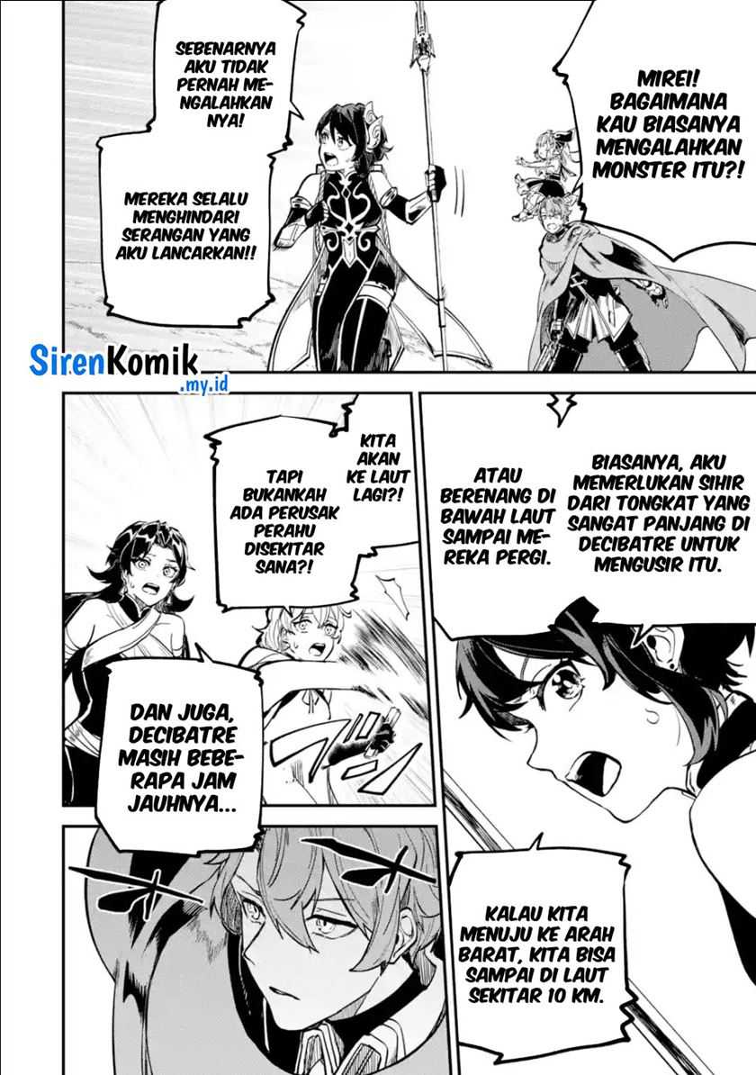Isekai Cheat Magic Swordsman Chapter 30 - halaman 15