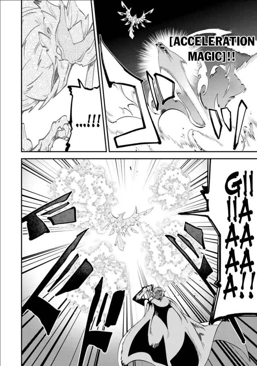 Isekai Cheat Magic Swordsman Chapter 30 - halaman 26