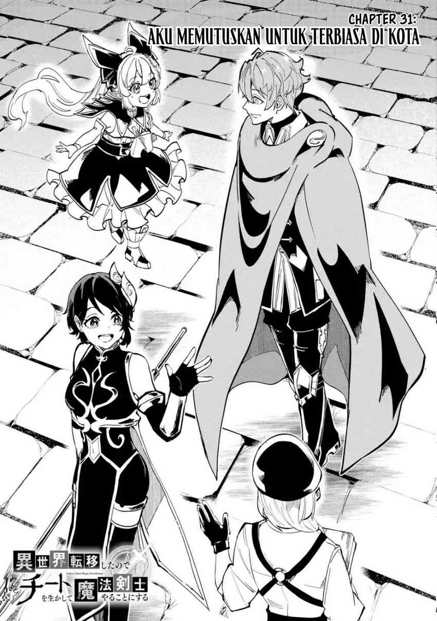 Isekai Cheat Magic Swordsman Chapter 31 - halaman 4