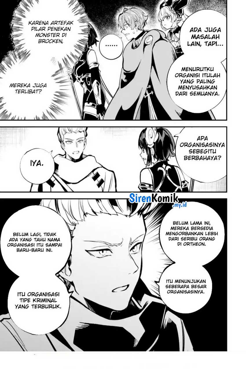 Isekai Cheat Magic Swordsman Chapter 33 - halaman 22