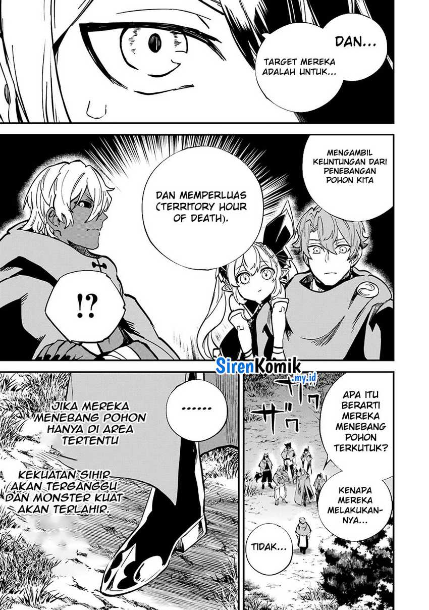 Isekai Cheat Magic Swordsman Chapter 35 - halaman 26